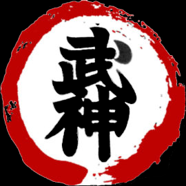 logo bujinkan international ninjutsu